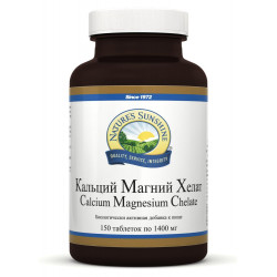 Кальций Магний Хелат с витамином D Кальций Магний Хелат с витамином D