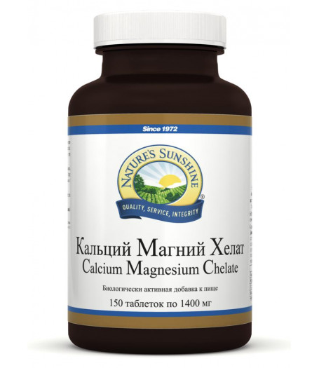 Кальций Магний Хелат с витамином D