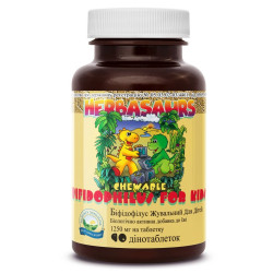 Бифидозаврики - Bifidophilus для детей