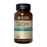 Свободные Аминокислоты - Free Amino Acids