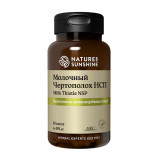 Молочный Чертополох - Milk Thistle