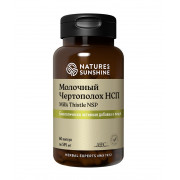 Молочный Чертополох - Milk Thistle