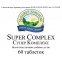 Супер Комплекс - Super Complex