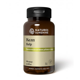 Келп - Бурая водоросль - Йод Келп - Бурая водоросль - Йод