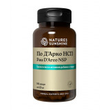 Пау Д'Арко - Pau D`Arco  