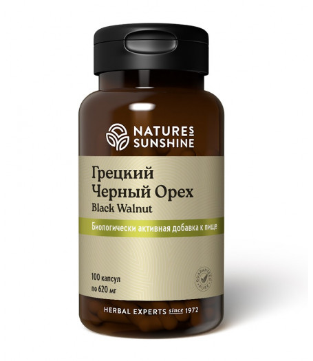 Грецкий (Черный) Орех - Black Walnut