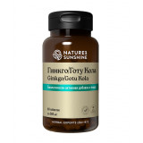 Гинкго/Готу Кола - Ginkgo⁄Gotu Kola