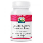 Антицеллюлитная формула «Cellu Smooth»