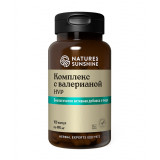 Эйч Ви Пи (HVP) - Валериана, Страстоцвет, Хмель