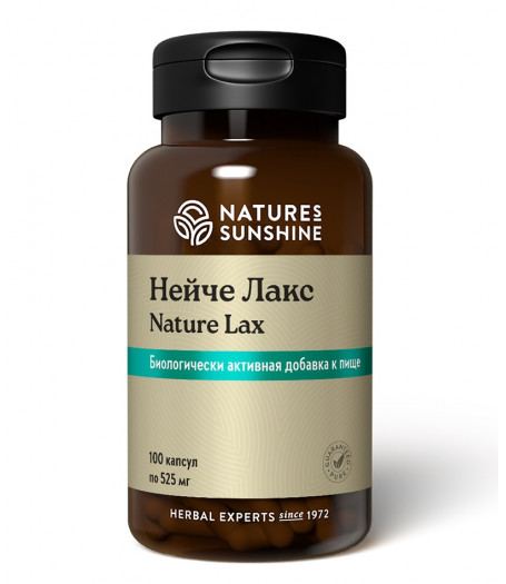 Нэйче Лакс - Nature Lax