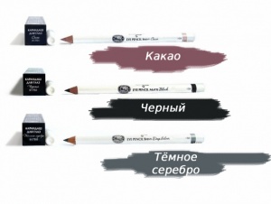 Карандаш для глаз в Молдове