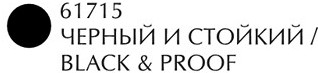 Карандаш для глаз «Кошачий глаз» Молдова NSP Bremani