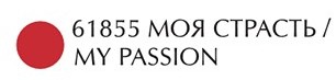 Карандаш для губ купить в Молдове NSP