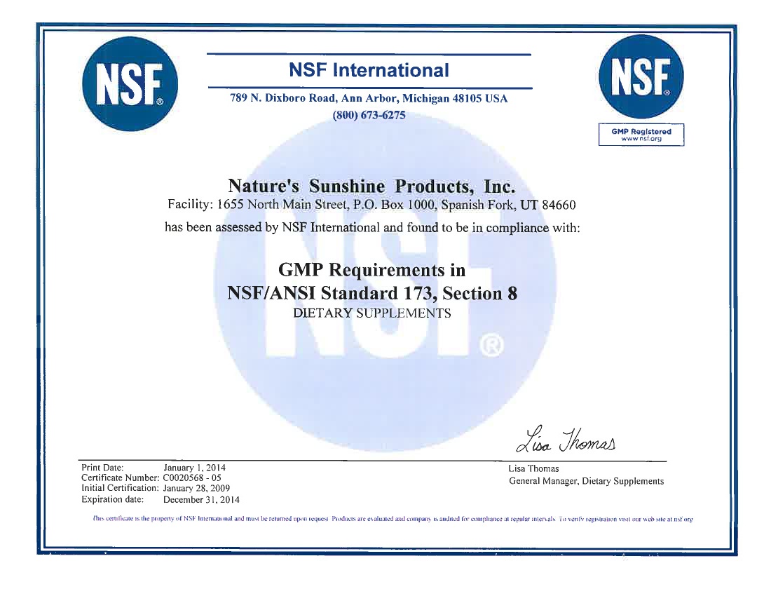 Cертификат кошерности NSP