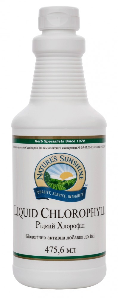 Хлорофилл для беременных