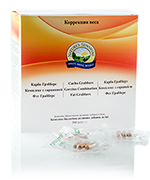 Программа коррекции веса NSP