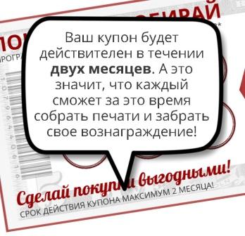 5 долларов в подарок nspgroup.md