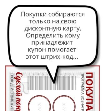 5 долларов в подарок nspgroup.md