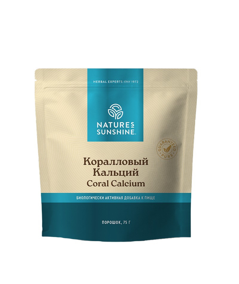Коралловый кальций