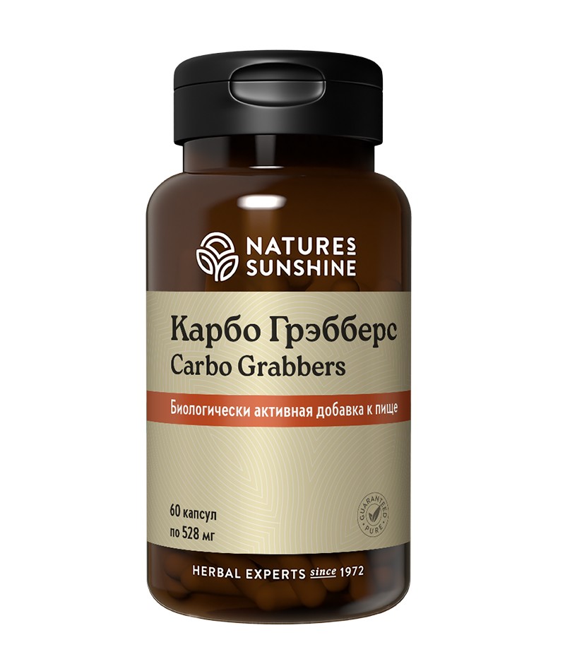 Карбро Граберз