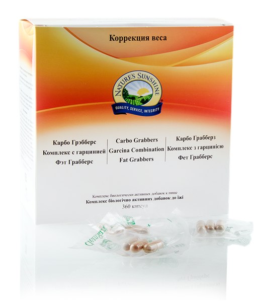 Комплекс для похудения