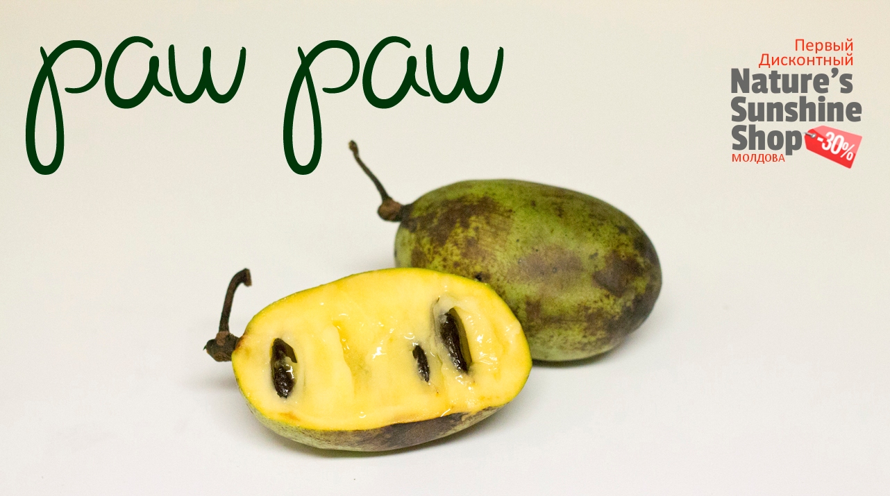 Пау Пау (Paw paw) ацетогенины противоопухолевая профилактика